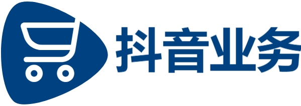 抖音业务低价,抖音涨粉24小时在线超低价,卡盟平台自助下单低价